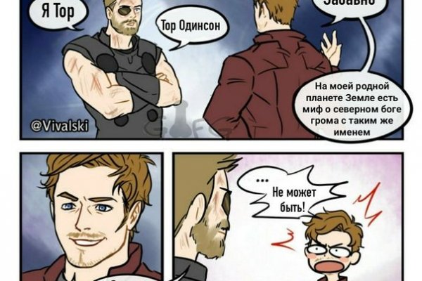 Сайт кракен что это такое