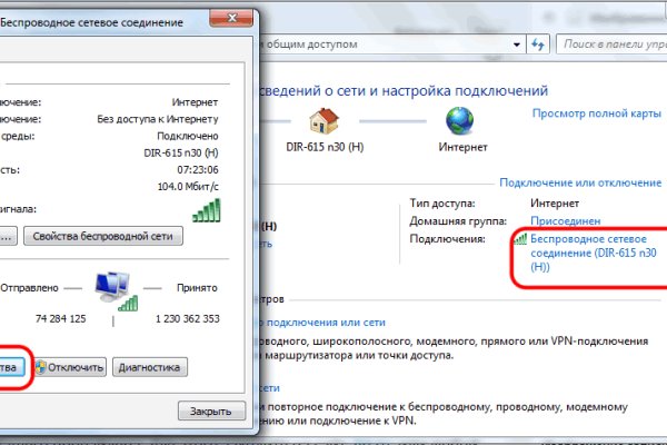 Kra33.at