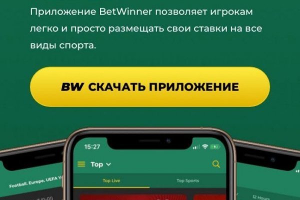 Как вывести деньги с кракена маркетплейс