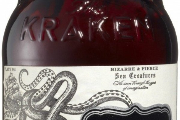 Kraken ltd