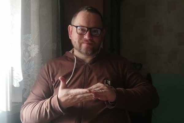 Что продает кракен