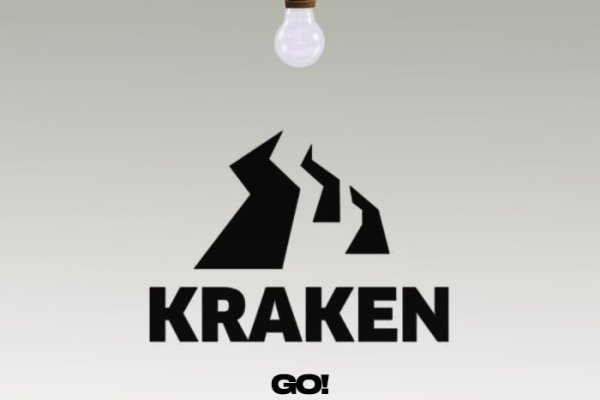 Kraken dark market