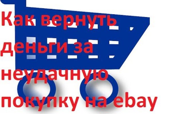 Кракен браузер