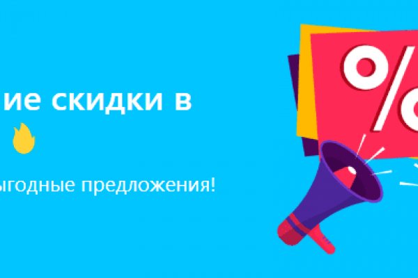 Официальный сайт кракен тор