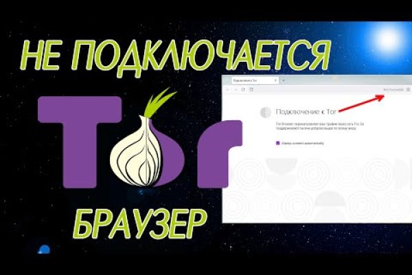 Ссылка для входа на сайт kraken