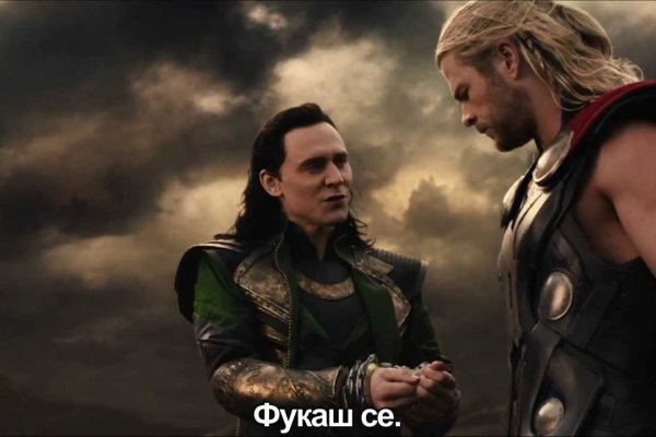 Кракен маркетплейс отзывы
