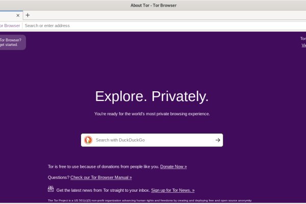 Кракен ссылка на тор официальная