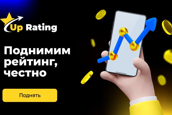 Кракен магазин наркотиков