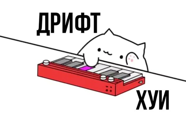 Кракен маркетплейс в россии